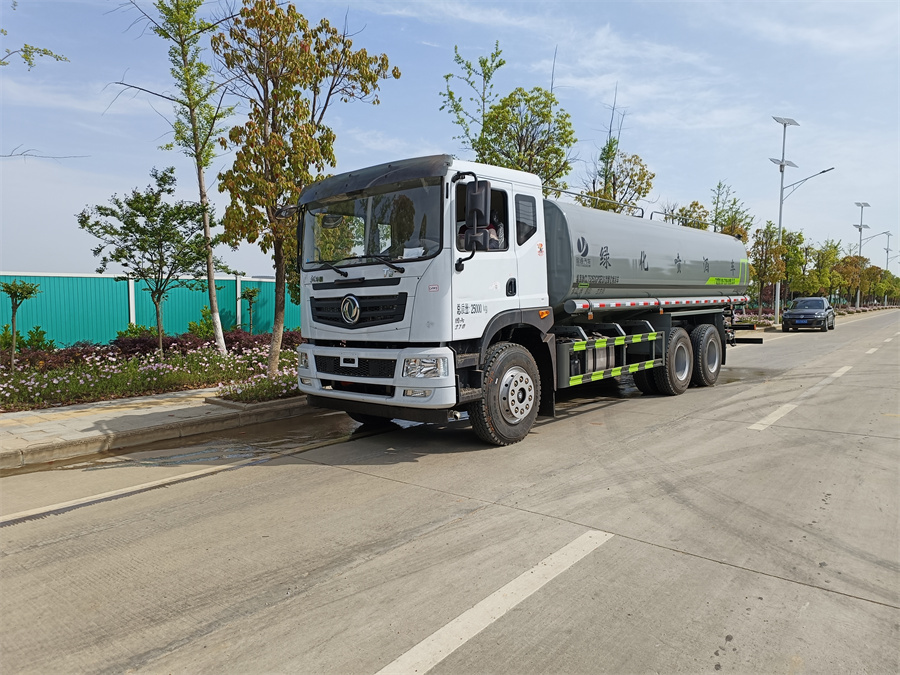 20����ˮ܇-20����ˮ܇����-20����ˮ܇�S�҈�(b��o)�r(ji��)