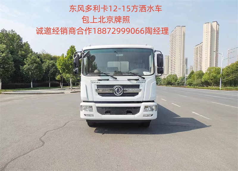 ��ˮ܇12���r(ji��)�����-��ˮ܇12�������X-����ӯͨ