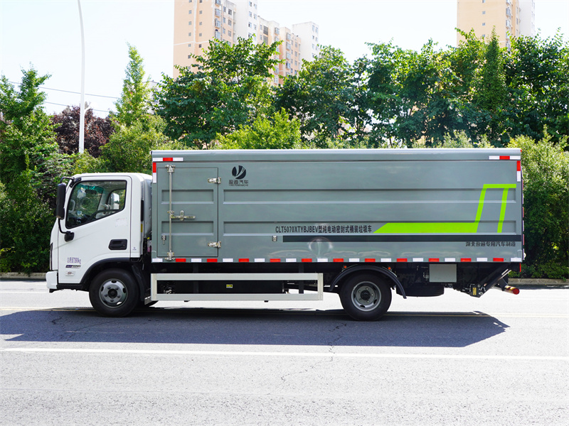 CLT5070XTYBJBEV��늄��ܷ�ʽͰ�b����܇ �W�R�����{(l��n)