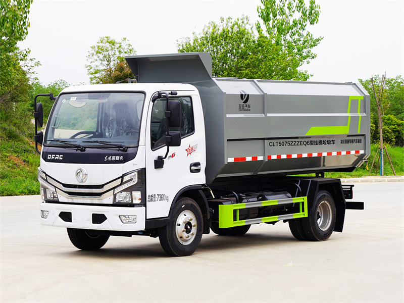 �|�L(f��ng)С��������Ͱ����܇(ch��)-CLT5075ZZZEQ6�͒�Ͱ����܇(ch��)���a(ch��n)�S(ch��ng)��-����ӯͨ