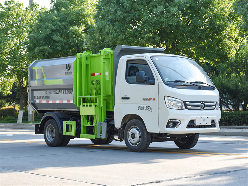 С�͒�Ͱ����܇(ch��)-CLT5031ZZZBJ6�����bжʽ����܇(ch��)-����ӯͨ