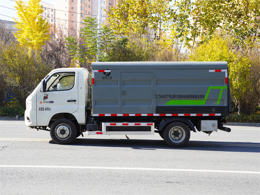 CLT5040XTYBJBEV�ͼ�늄�(d��ng)���]ʽͰ�b����܇(ch��)-����С������Դ���]ʽͰ�b����܇(ch��)