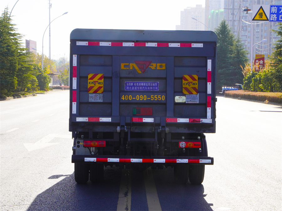 CLT5040XTYBJBEV�ͼ�늄�(d��ng)���]ʽͰ�b����܇(ch��)-����С������Դ���]ʽͰ�b����܇(ch��)