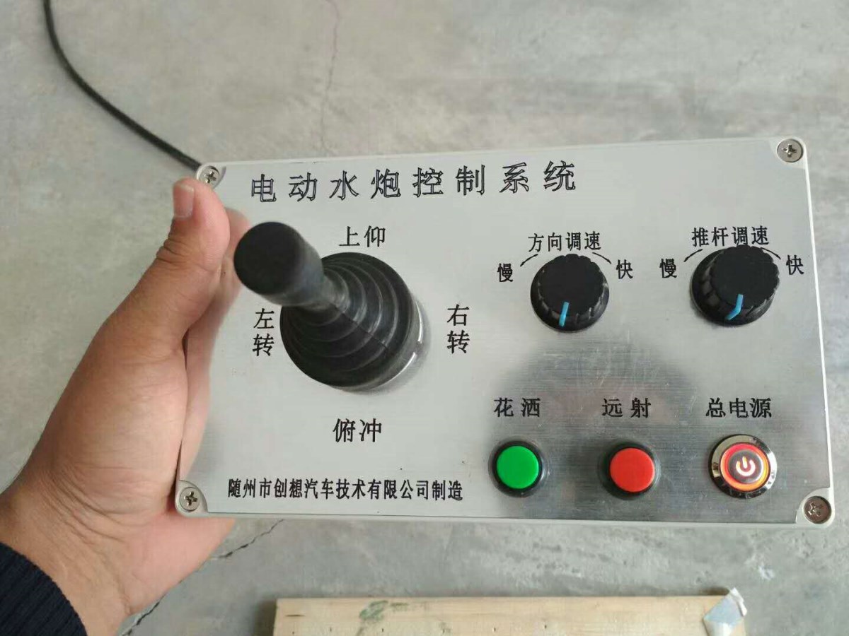 ΢�ňDƬ_20190609084712