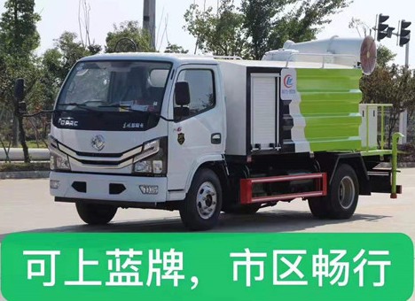 ��(gu��)��4.5���|�L(f��ng)С�������{(l��n)���։m܇(ch��)�DƬ