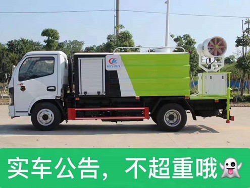 ��(gu��)��4.5���|�L(f��ng)С�������{(l��n)���։m܇(ch��)�DƬ