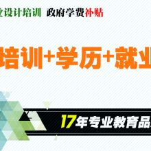 北京可心時代圖文設計中心 打造視覺與空間的完美融合