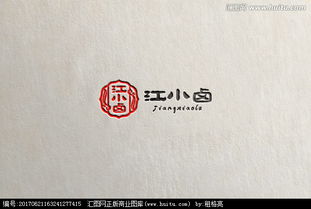 休閑鹵味食品圖文logo設計 匯圖網懸賞平臺的價值與實踐