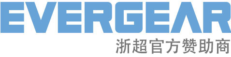 浙江恒齒傳動(dòng)機(jī)械有限公司